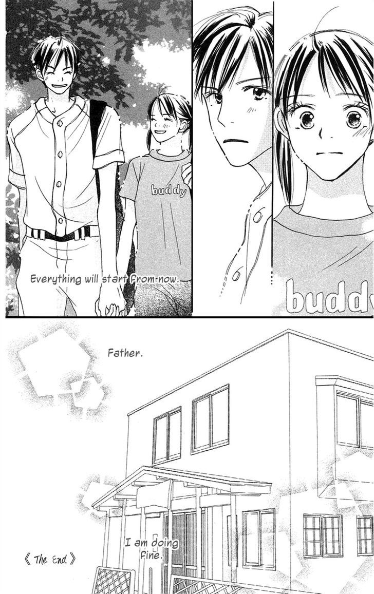 Sakura Ryou March - Chapter 3