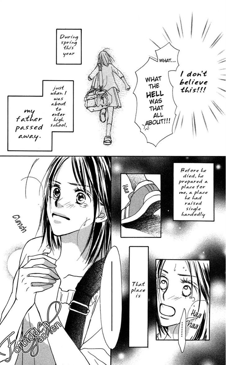 Sakura Ryou March - Chapter 1