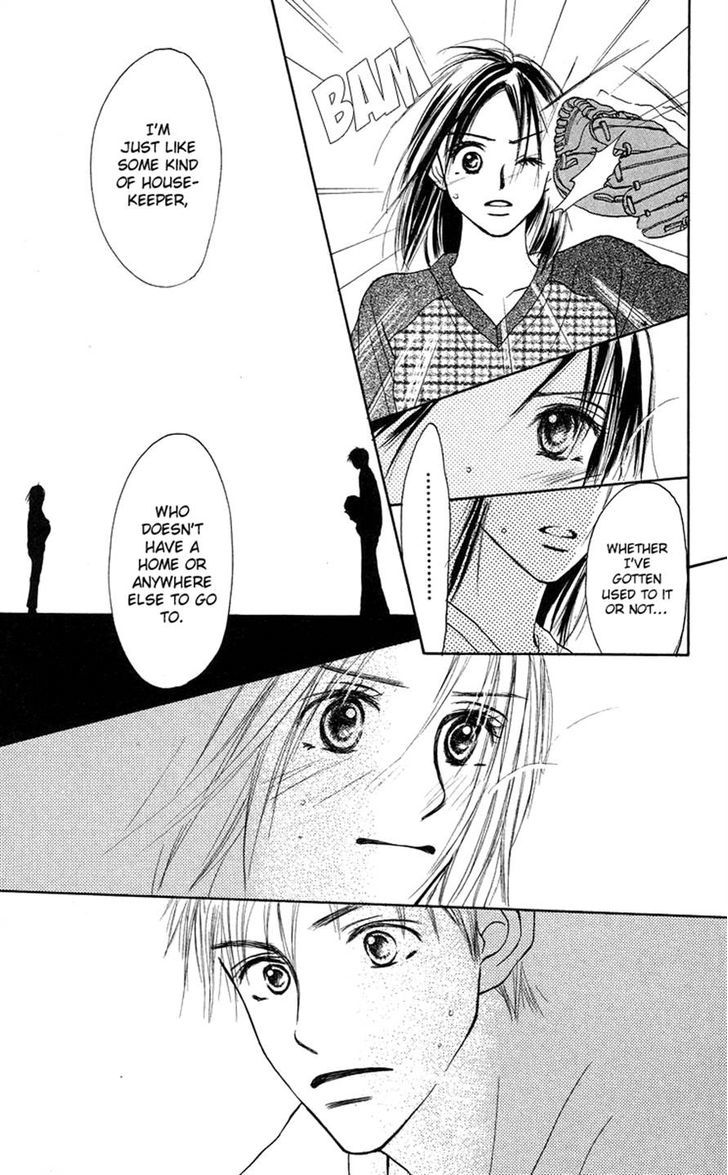 Sakura Ryou March - Chapter 1