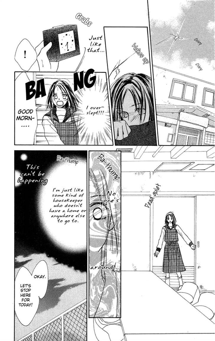 Sakura Ryou March - Chapter 1