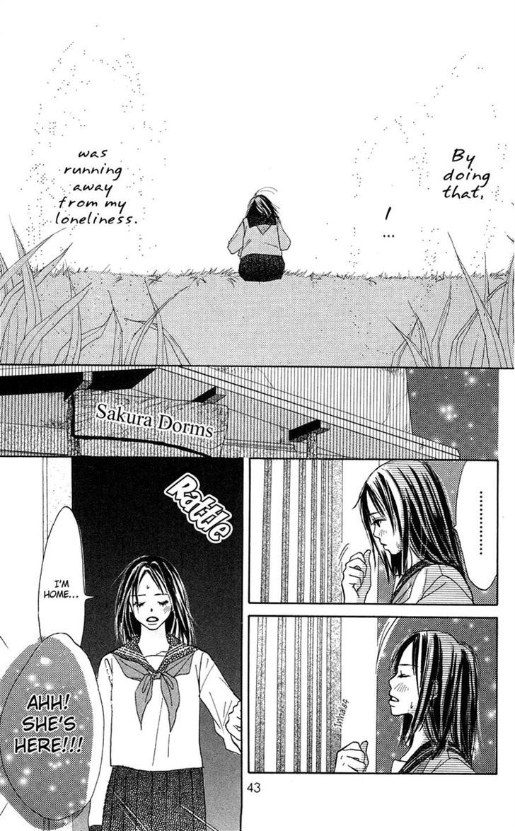 Sakura Ryou March - Chapter 1