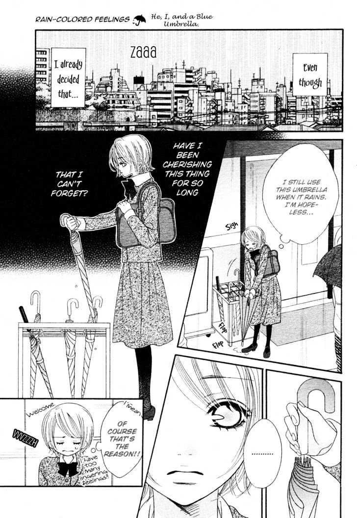 Ama Iro Omoi - Chapter 0