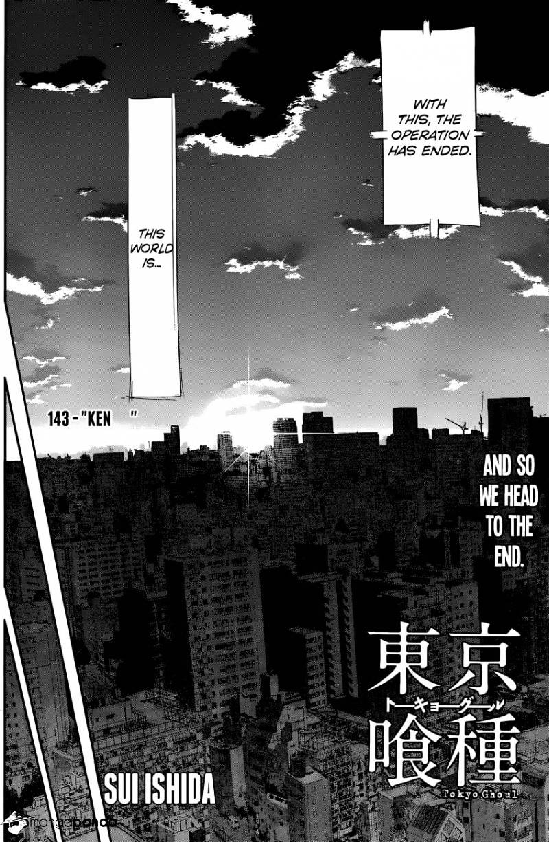 Tokyo Ghoul - Vol. 14 Chapter 143: + Epilogue: Ken