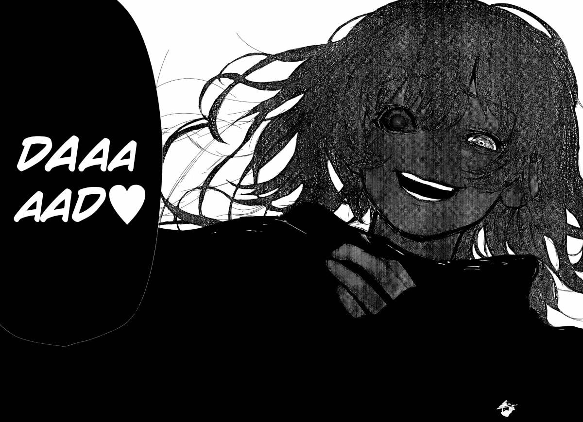 Tokyo Ghoul - Vol. 14 Chapter 142: Party Revelry