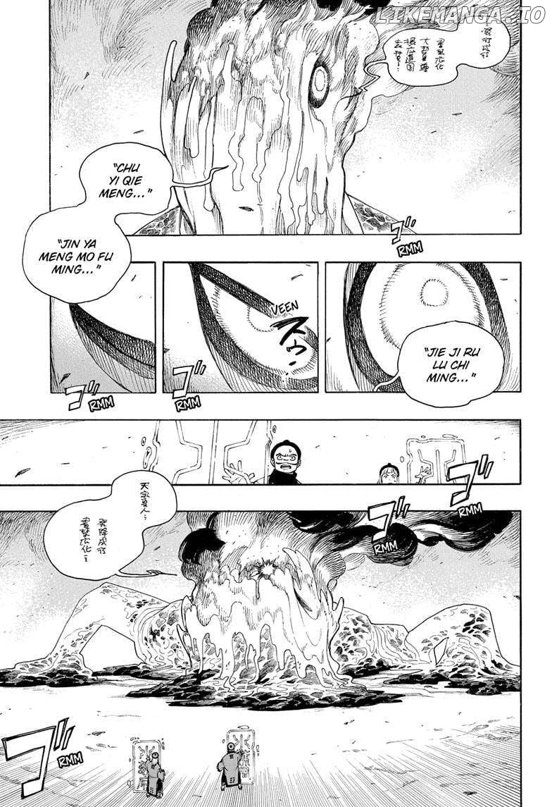 Ao No Exorcist - Chapter 153