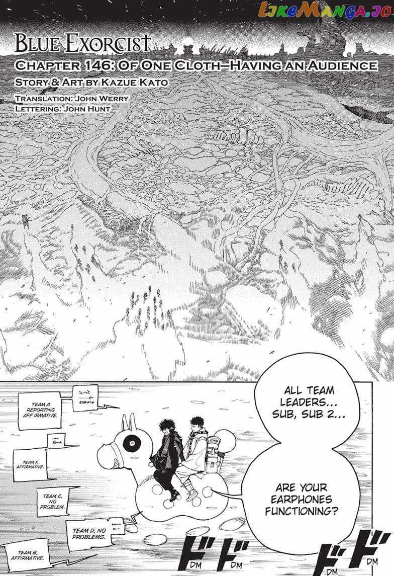 Ao No Exorcist - Chapter 146