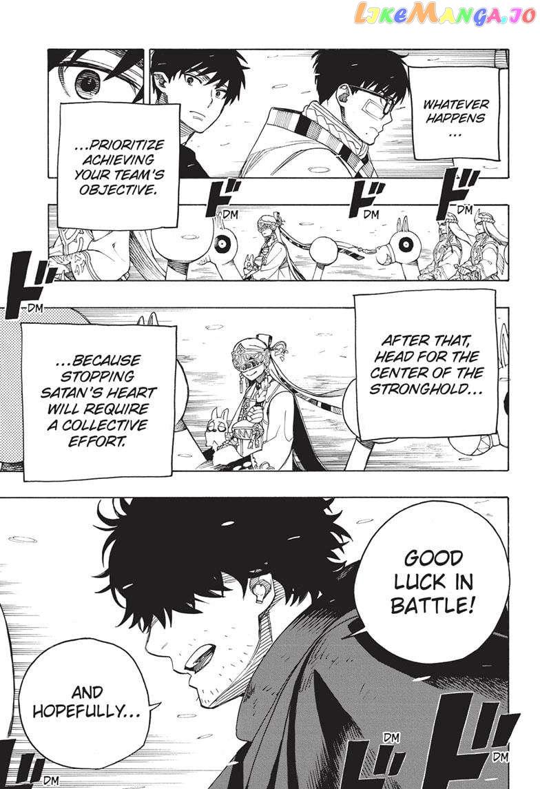 Ao No Exorcist - Chapter 146