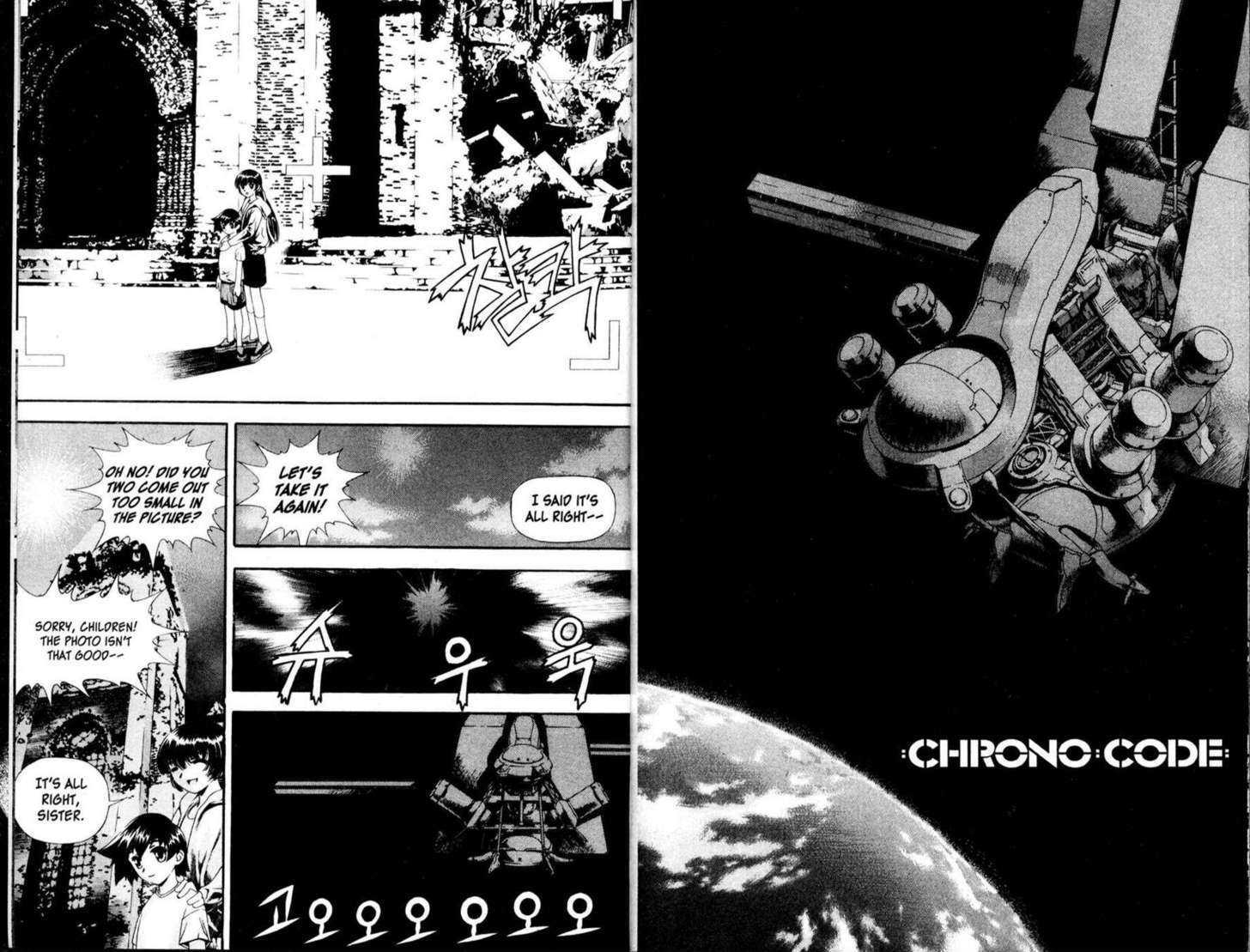 Chrono Code - Vol.01 Chapter 0