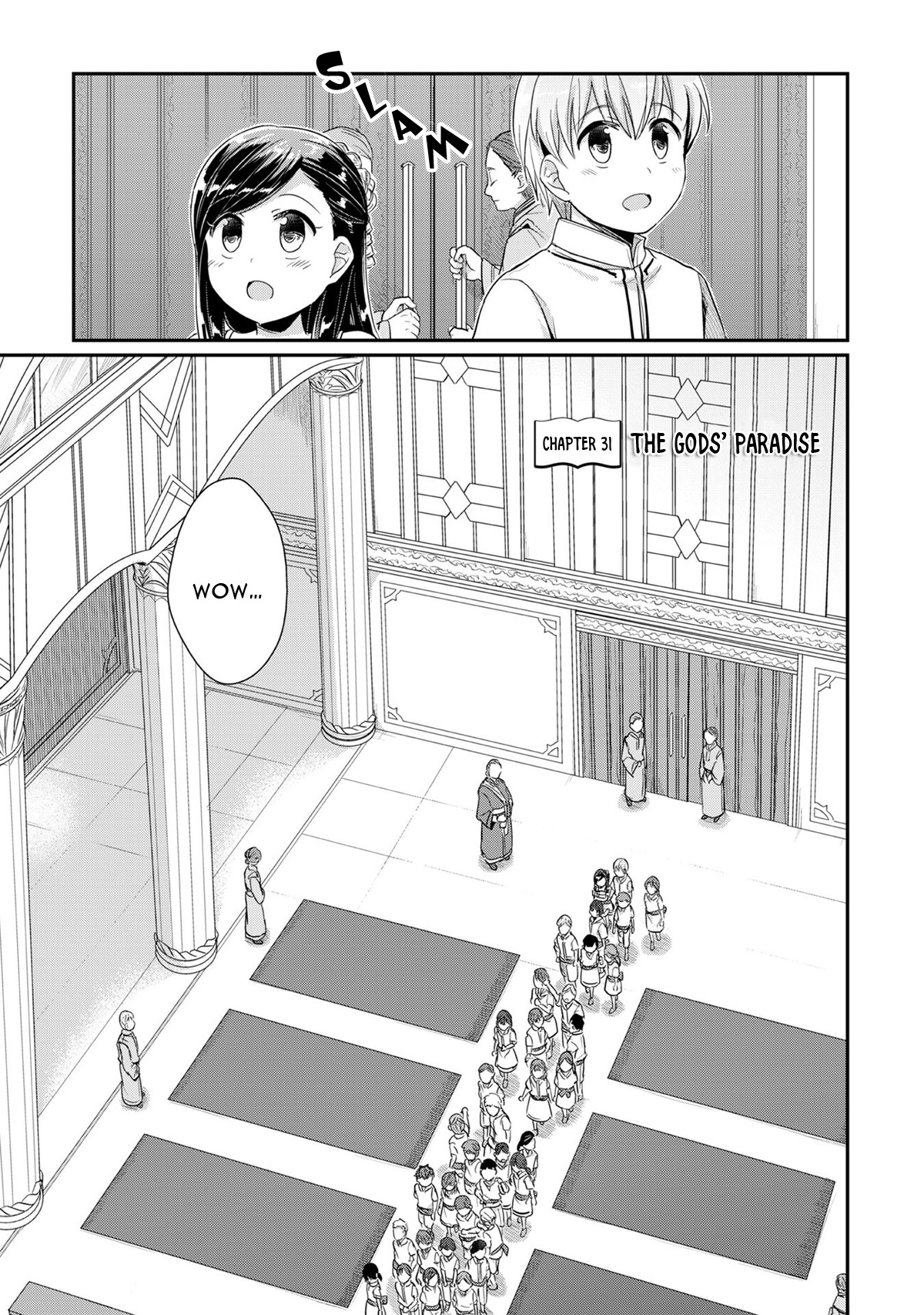 Honzuki No Gekokujou ~Shisho Ni Naru Tame Ni Wa Shudan Wo Erandeiraremasen~ Dai 1-Bu 「Hon Ga Nai Nara Tsukureba Ii!」 - Vol.7 Chapter 31: The Gods' Paradise