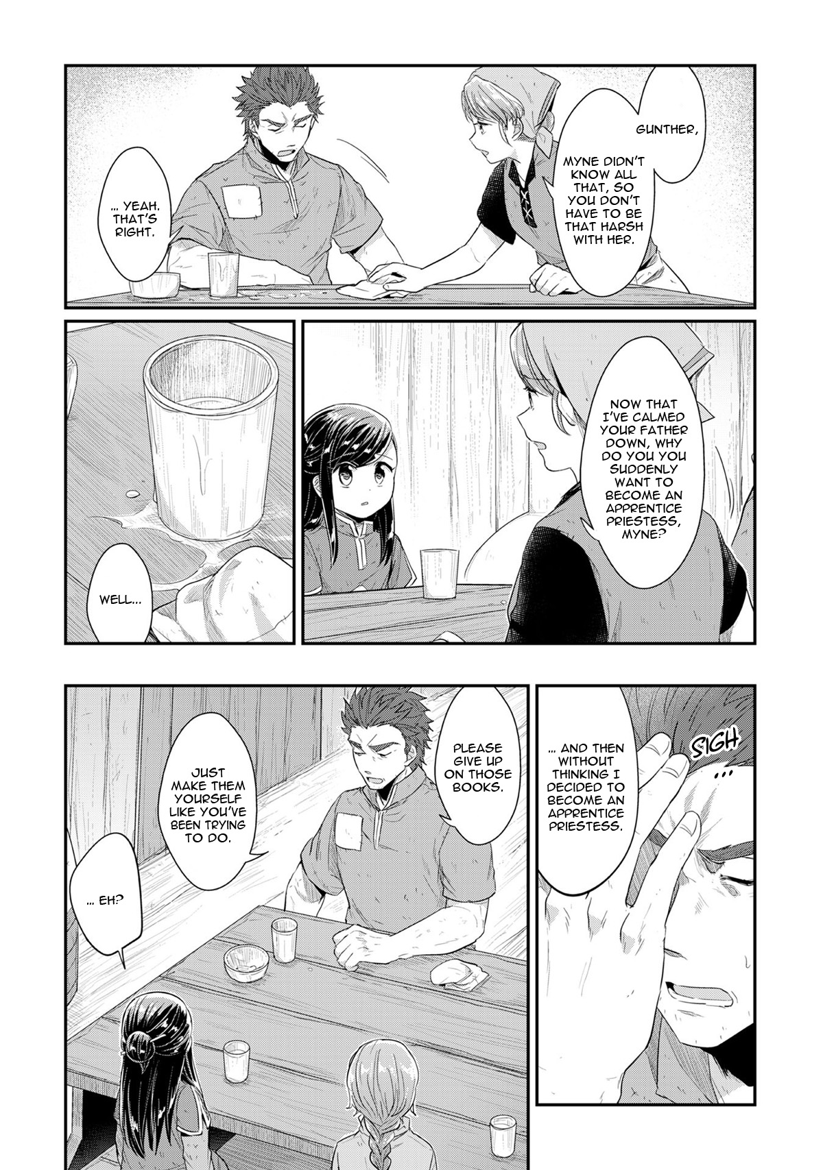 Honzuki No Gekokujou ~Shisho Ni Naru Tame Ni Wa Shudan Wo Erandeiraremasen~ Dai 1-Bu 「Hon Ga Nai Nara Tsukureba Ii!」 - Vol.7 Chapter 32: The Option To Be An Apprentice Priestess