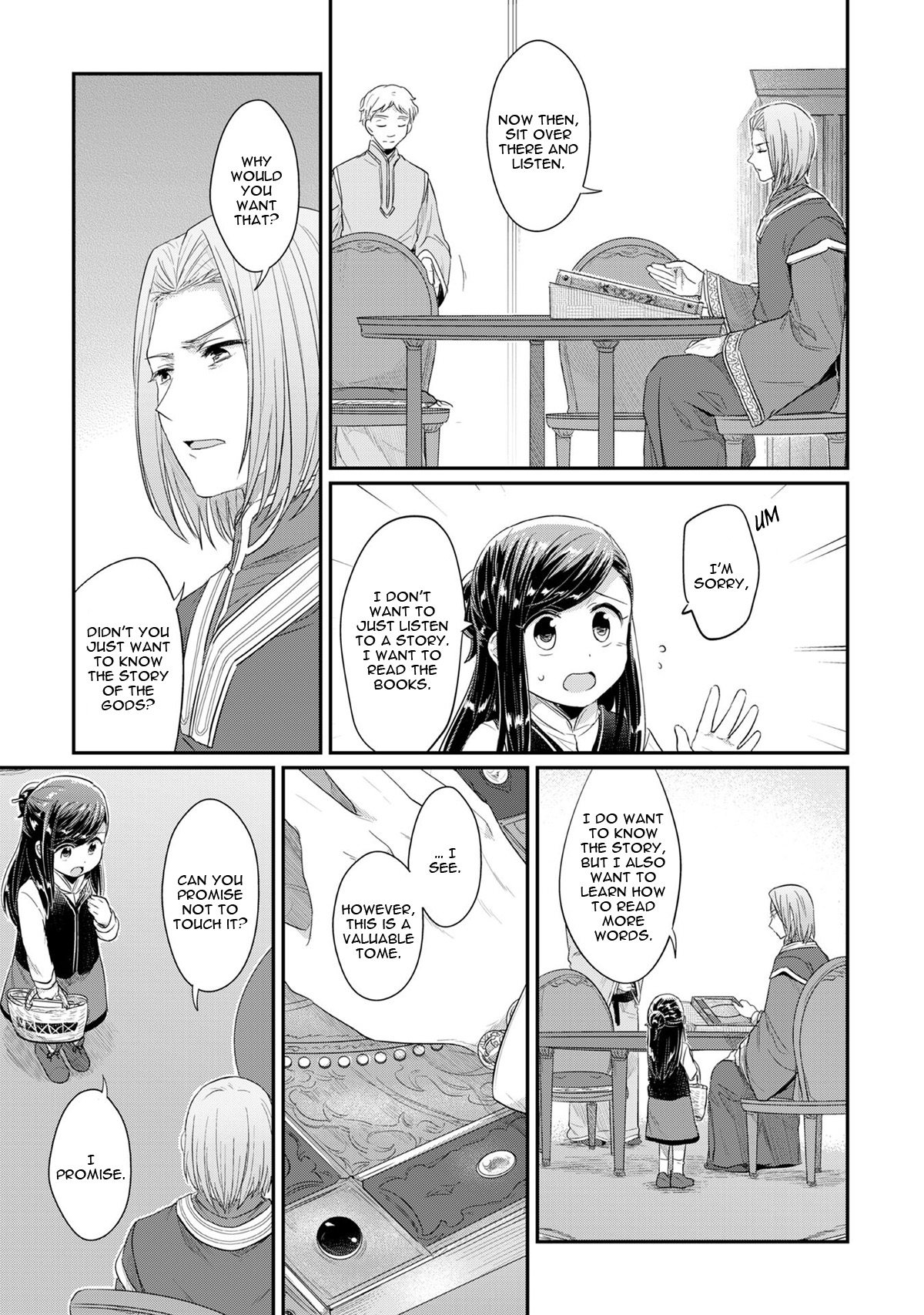 Honzuki No Gekokujou ~Shisho Ni Naru Tame Ni Wa Shudan Wo Erandeiraremasen~ Dai 1-Bu 「Hon Ga Nai Nara Tsukureba Ii!」 - Vol.7 Chapter 32: The Option To Be An Apprentice Priestess