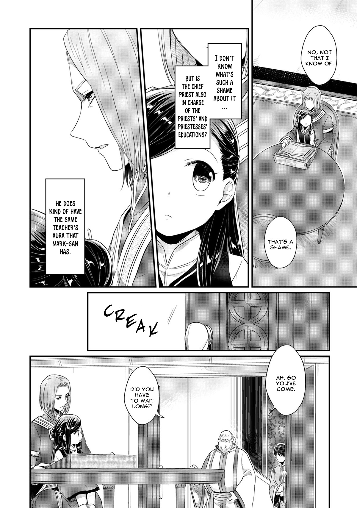 Honzuki No Gekokujou ~Shisho Ni Naru Tame Ni Wa Shudan Wo Erandeiraremasen~ Dai 1-Bu 「Hon Ga Nai Nara Tsukureba Ii!」 - Vol.7 Chapter 32: The Option To Be An Apprentice Priestess