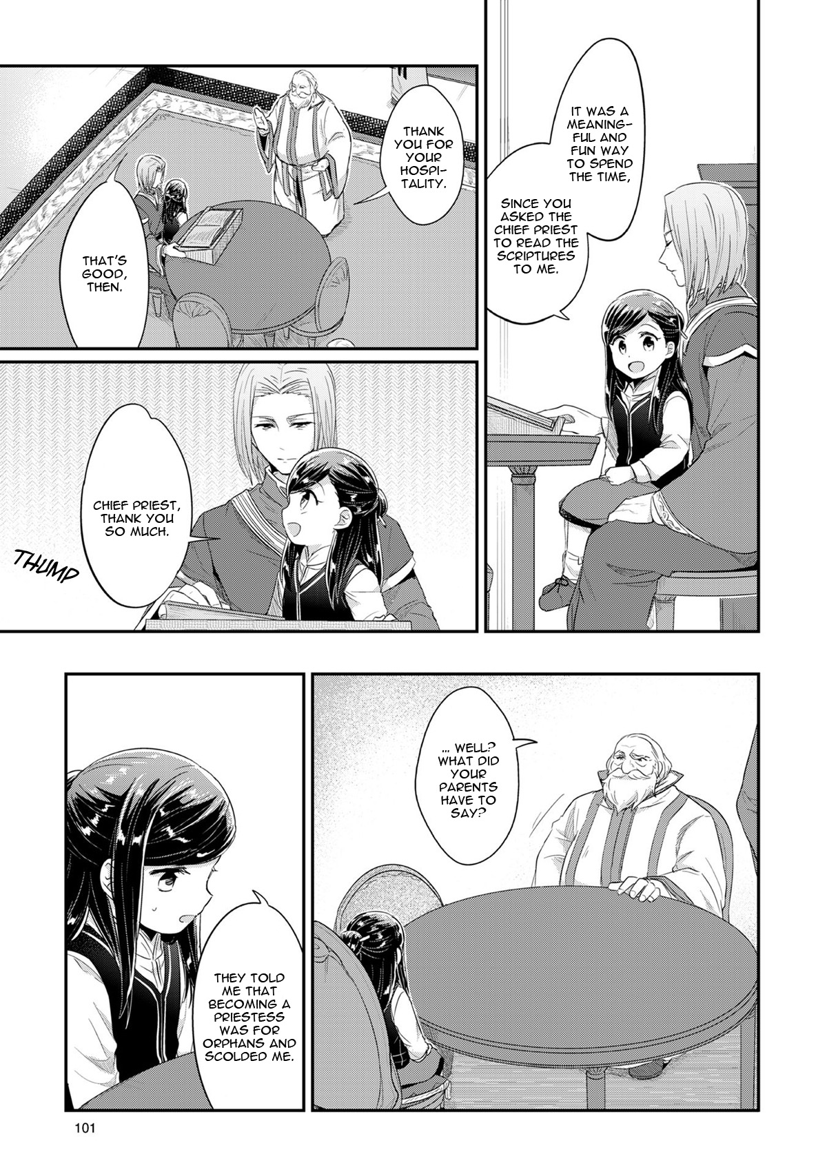 Honzuki No Gekokujou ~Shisho Ni Naru Tame Ni Wa Shudan Wo Erandeiraremasen~ Dai 1-Bu 「Hon Ga Nai Nara Tsukureba Ii!」 - Vol.7 Chapter 32: The Option To Be An Apprentice Priestess