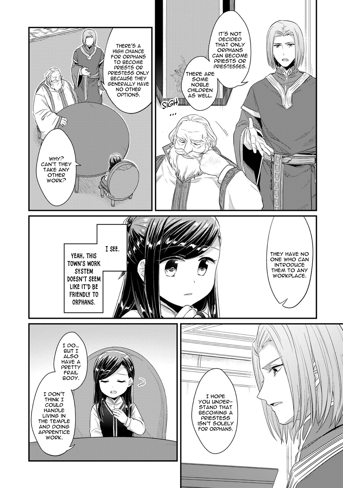 Honzuki No Gekokujou ~Shisho Ni Naru Tame Ni Wa Shudan Wo Erandeiraremasen~ Dai 1-Bu 「Hon Ga Nai Nara Tsukureba Ii!」 - Vol.7 Chapter 32: The Option To Be An Apprentice Priestess