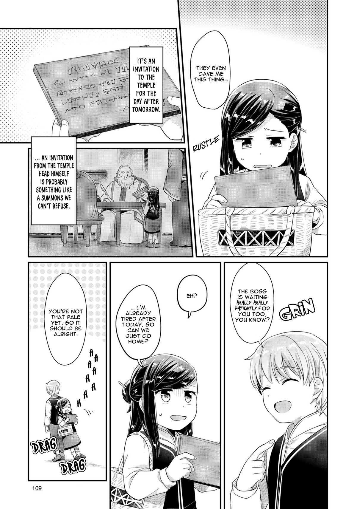 Honzuki No Gekokujou ~Shisho Ni Naru Tame Ni Wa Shudan Wo Erandeiraremasen~ Dai 1-Bu 「Hon Ga Nai Nara Tsukureba Ii!」 - Vol.7 Chapter 32: The Option To Be An Apprentice Priestess