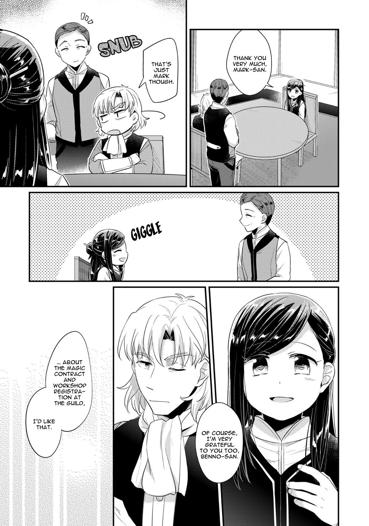 Honzuki No Gekokujou ~Shisho Ni Naru Tame Ni Wa Shudan Wo Erandeiraremasen~ Dai 1-Bu 「Hon Ga Nai Nara Tsukureba Ii!」 - Vol.7 Chapter 32: The Option To Be An Apprentice Priestess