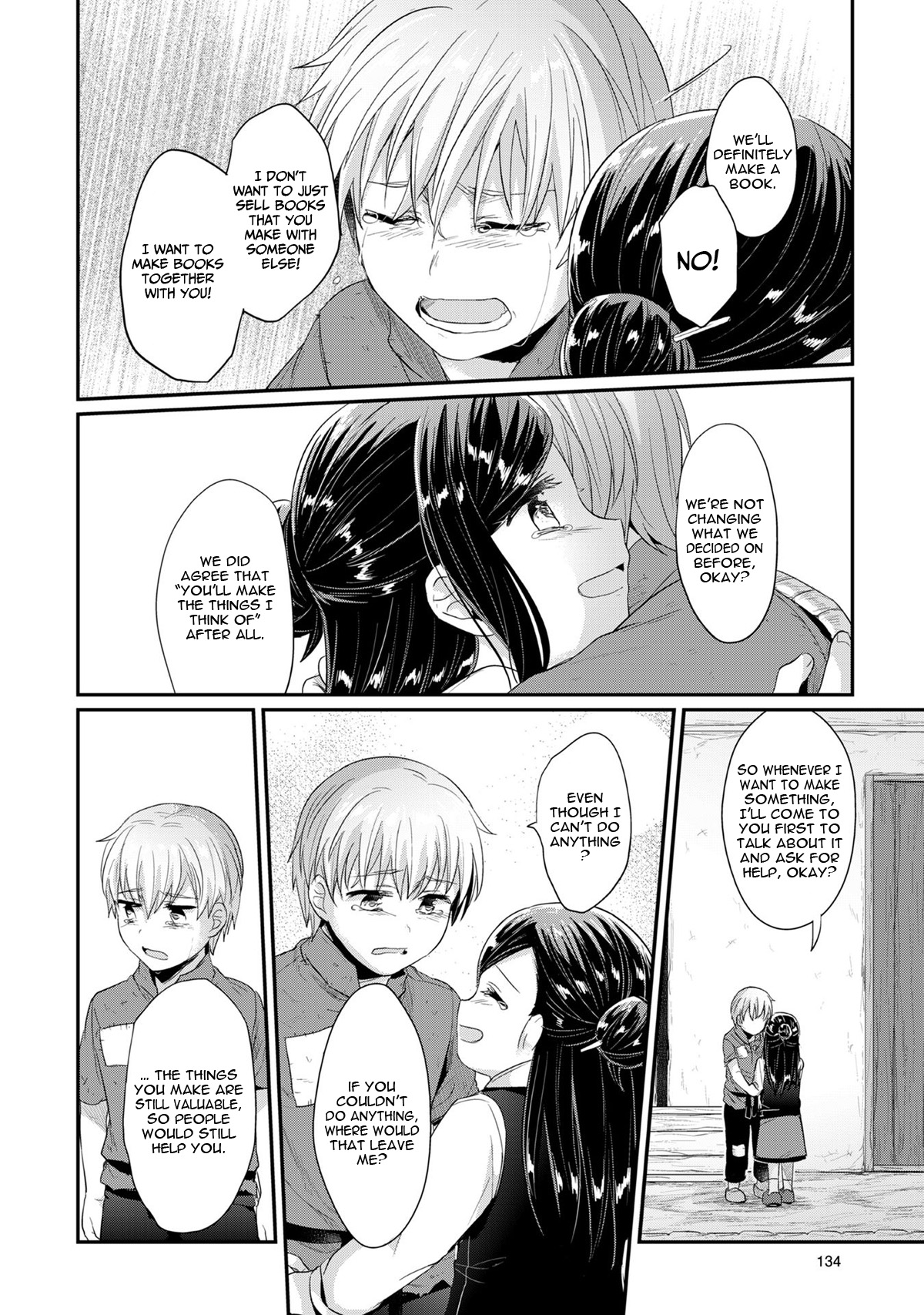 Honzuki No Gekokujou ~Shisho Ni Naru Tame Ni Wa Shudan Wo Erandeiraremasen~ Dai 1-Bu 「Hon Ga Nai Nara Tsukureba Ii!」 - Vol.7 Chapter 32: The Option To Be An Apprentice Priestess