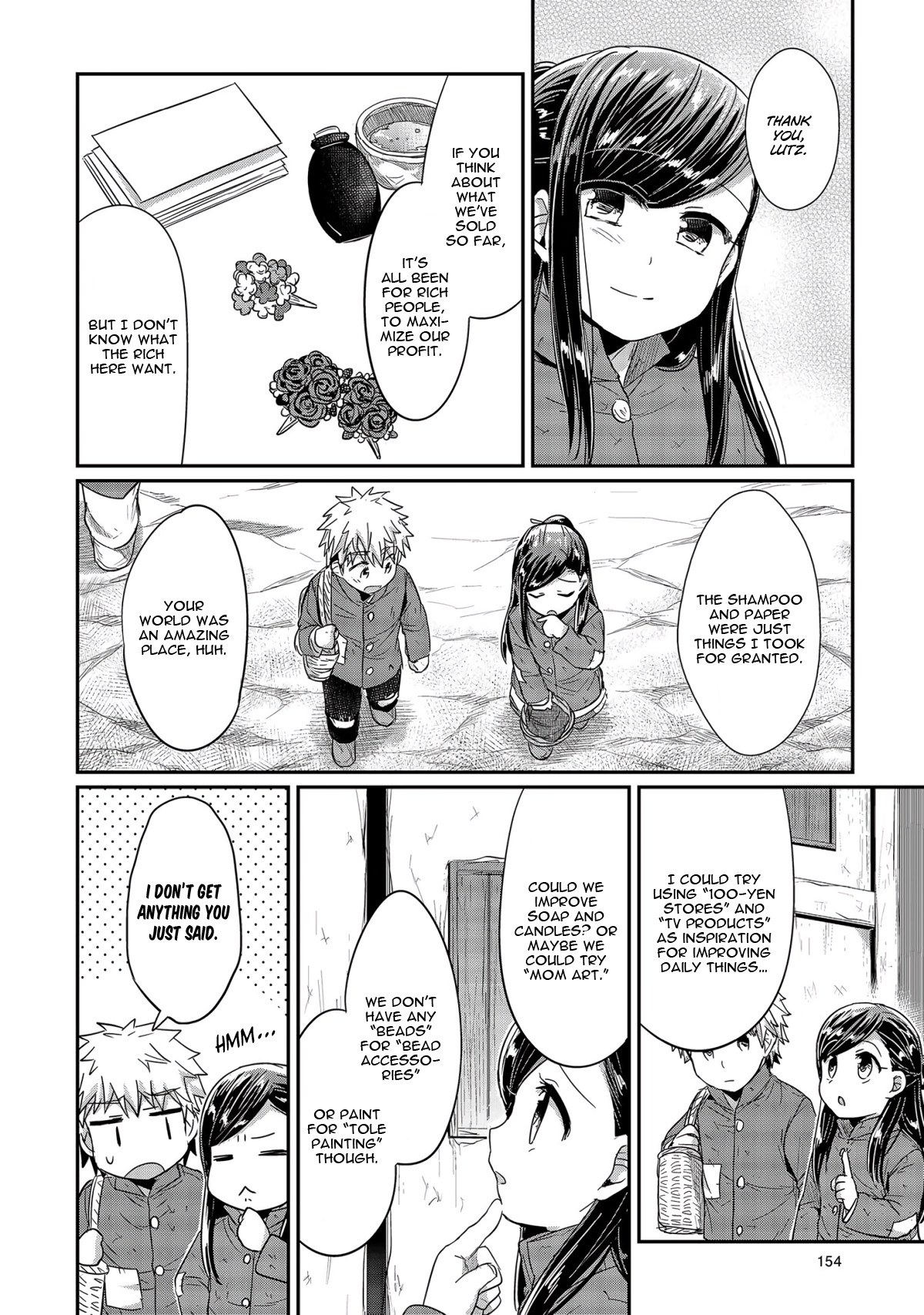 Honzuki No Gekokujou ~Shisho Ni Naru Tame Ni Wa Shudan Wo Erandeiraremasen~ Dai 1-Bu 「Hon Ga Nai Nara Tsukureba Ii!」 - Vol.5 Chapter 24: Into Winter