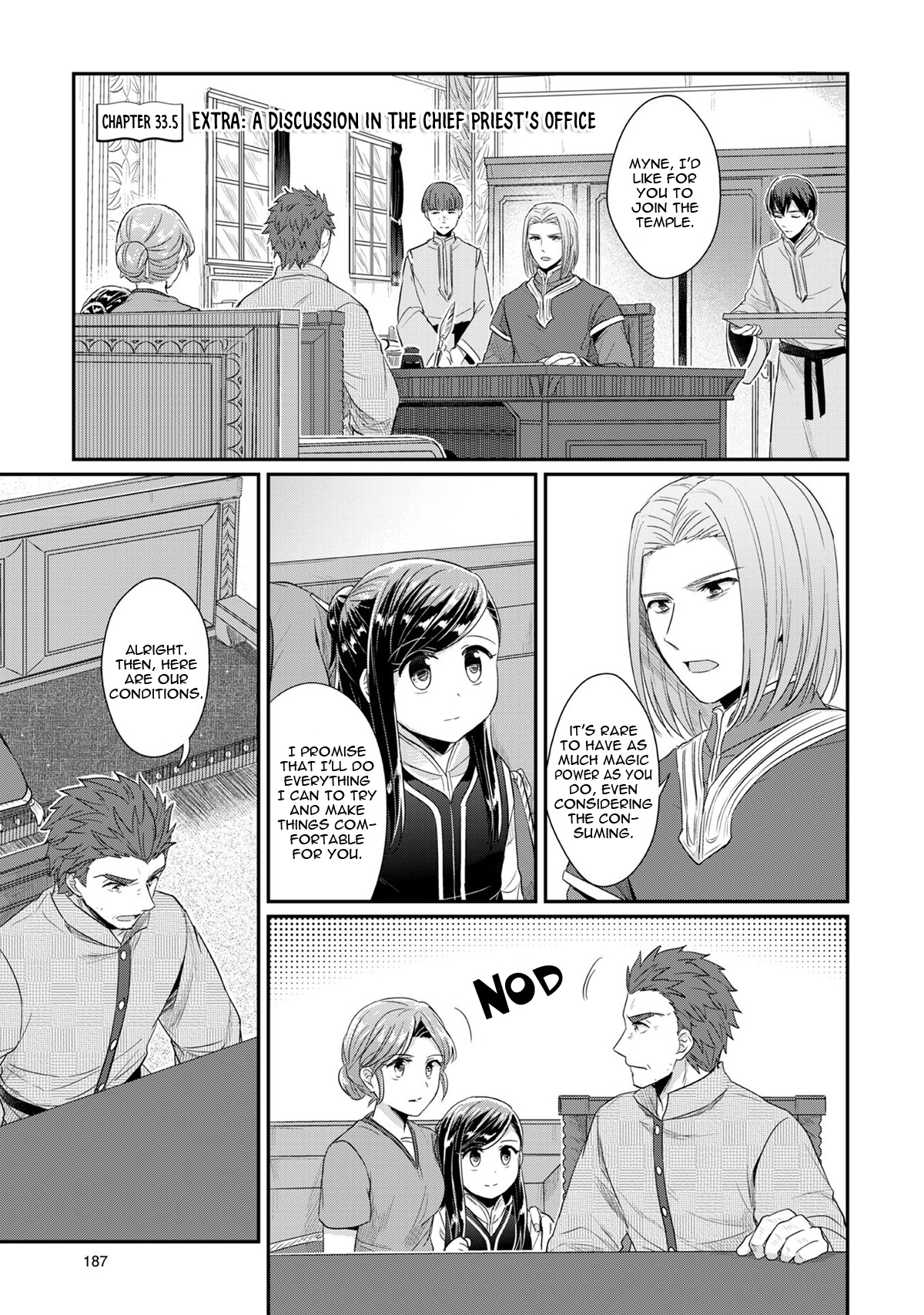 Honzuki No Gekokujou ~Shisho Ni Naru Tame Ni Wa Shudan Wo Erandeiraremasen~ Dai 1-Bu 「Hon Ga Nai Nara Tsukureba Ii!」 - Vol.7 Chapter 33.5: Extra: The Discussion In The Chief Priest's Office