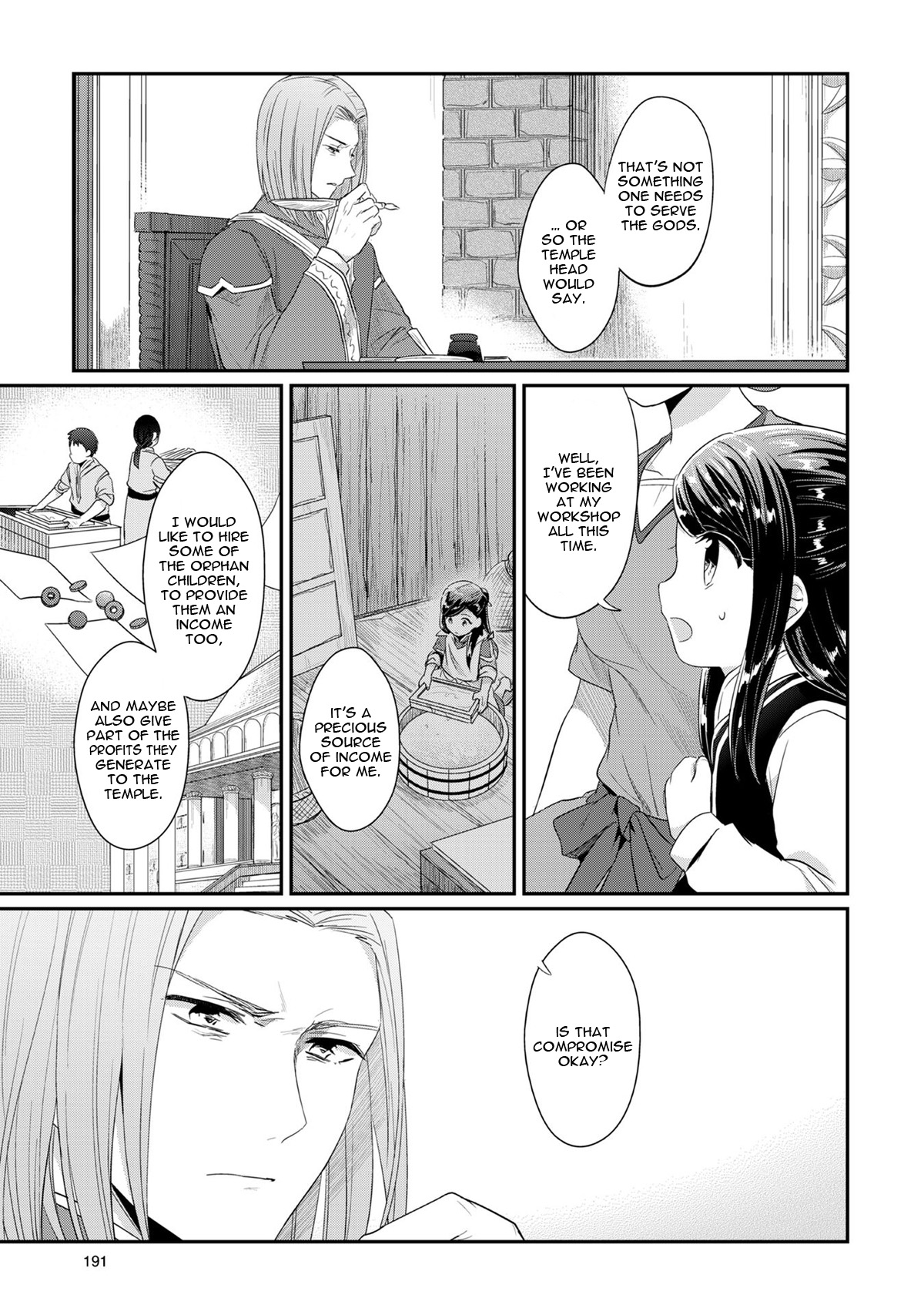 Honzuki No Gekokujou ~Shisho Ni Naru Tame Ni Wa Shudan Wo Erandeiraremasen~ Dai 1-Bu 「Hon Ga Nai Nara Tsukureba Ii!」 - Vol.7 Chapter 33.5: Extra: The Discussion In The Chief Priest's Office