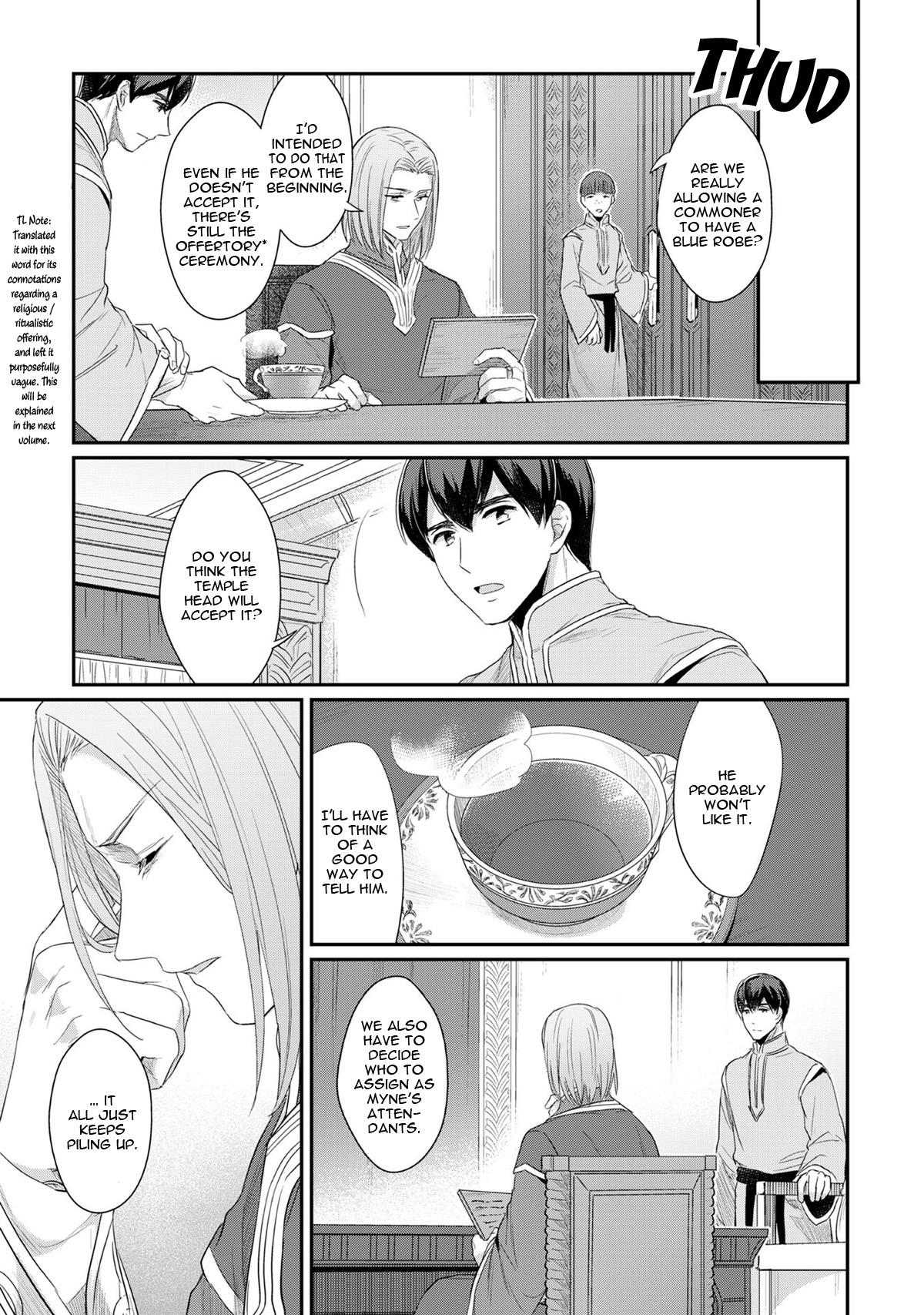 Honzuki No Gekokujou ~Shisho Ni Naru Tame Ni Wa Shudan Wo Erandeiraremasen~ Dai 1-Bu 「Hon Ga Nai Nara Tsukureba Ii!」 - Vol.7 Chapter 33.5: Extra: The Discussion In The Chief Priest's Office