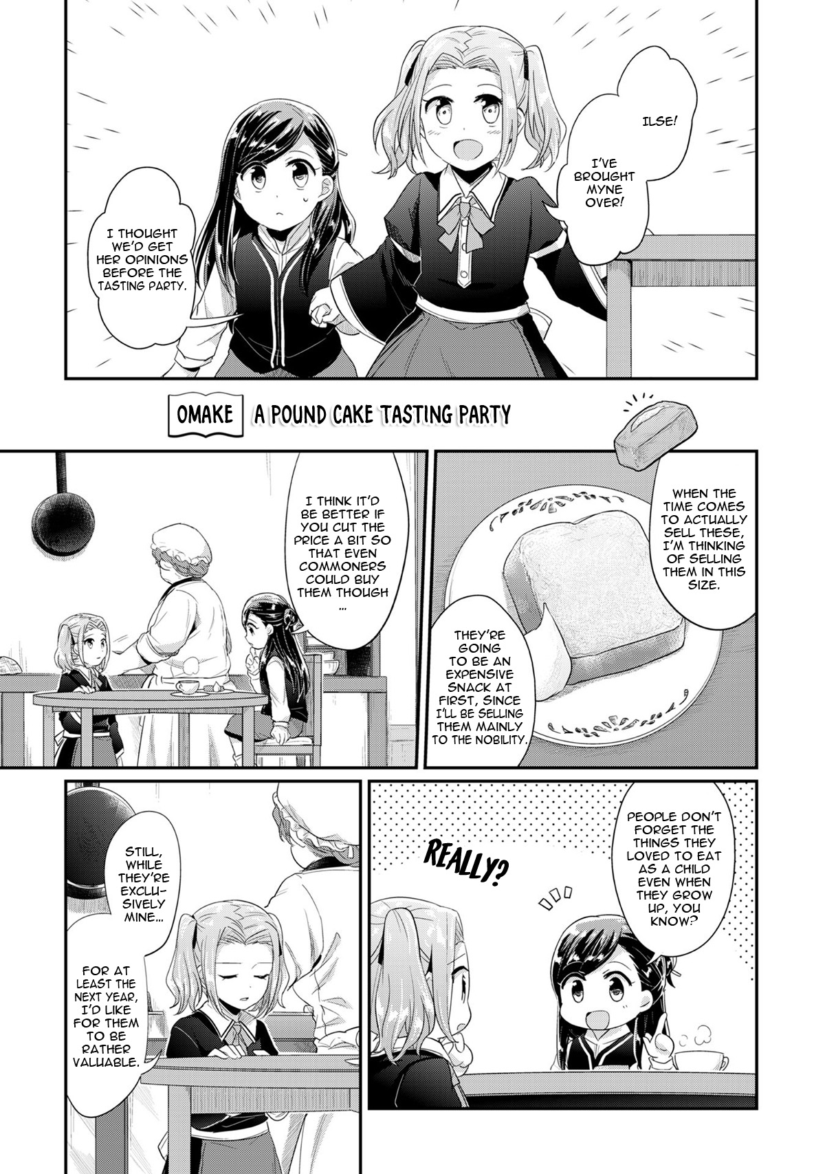 Honzuki No Gekokujou ~Shisho Ni Naru Tame Ni Wa Shudan Wo Erandeiraremasen~ Dai 1-Bu 「Hon Ga Nai Nara Tsukureba Ii!」 - Vol.7 Chapter 33.6: Extra: A Pound Cake Tasting Party