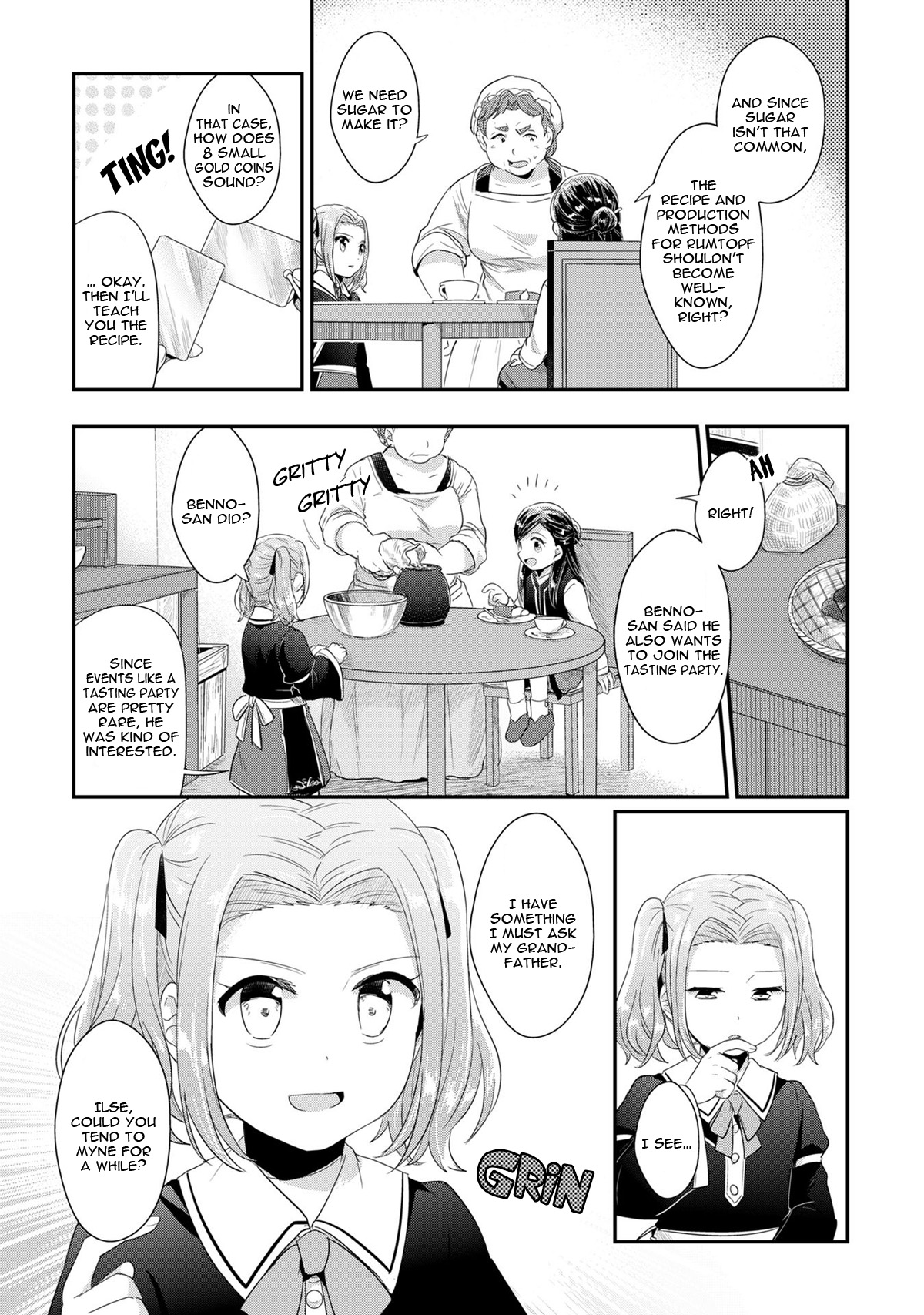 Honzuki No Gekokujou ~Shisho Ni Naru Tame Ni Wa Shudan Wo Erandeiraremasen~ Dai 1-Bu 「Hon Ga Nai Nara Tsukureba Ii!」 - Vol.7 Chapter 33.6: Extra: A Pound Cake Tasting Party