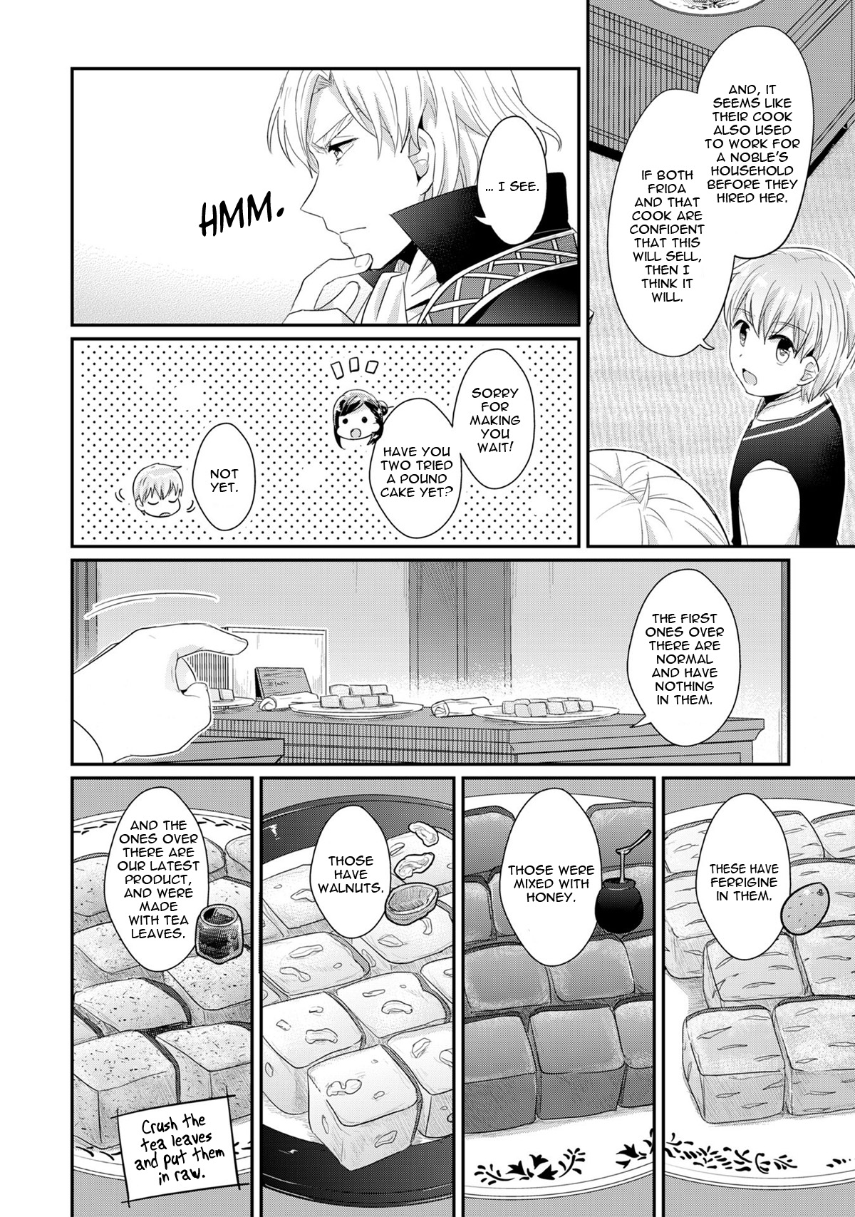 Honzuki No Gekokujou ~Shisho Ni Naru Tame Ni Wa Shudan Wo Erandeiraremasen~ Dai 1-Bu 「Hon Ga Nai Nara Tsukureba Ii!」 - Vol.7 Chapter 33.6: Extra: A Pound Cake Tasting Party