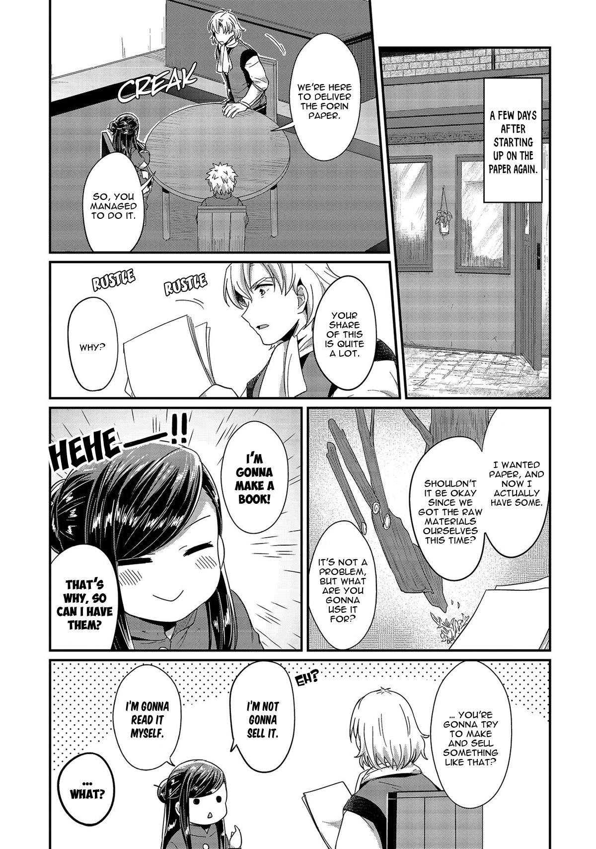 Honzuki No Gekokujou ~Shisho Ni Naru Tame Ni Wa Shudan Wo Erandeiraremasen~ Dai 1-Bu 「Hon Ga Nai Nara Tsukureba Ii!」 - Vol.6 Chapter 28: Continuing Paper Production