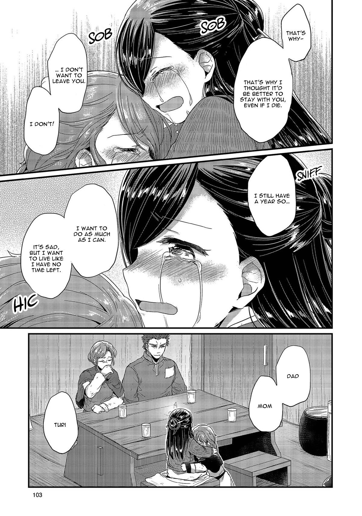 Honzuki No Gekokujou ~Shisho Ni Naru Tame Ni Wa Shudan Wo Erandeiraremasen~ Dai 1-Bu 「Hon Ga Nai Nara Tsukureba Ii!」 - Vol.6 Chapter 27: Family Meeting