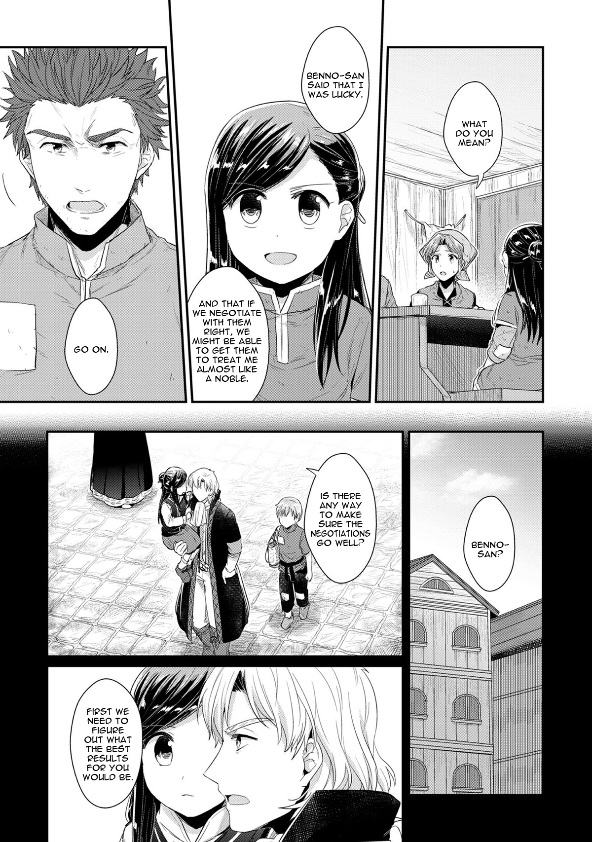 Honzuki No Gekokujou ~Shisho Ni Naru Tame Ni Wa Shudan Wo Erandeiraremasen~ Dai 1-Bu 「Hon Ga Nai Nara Tsukureba Ii!」 - Vol.7 Chapter 33: The Final Decision