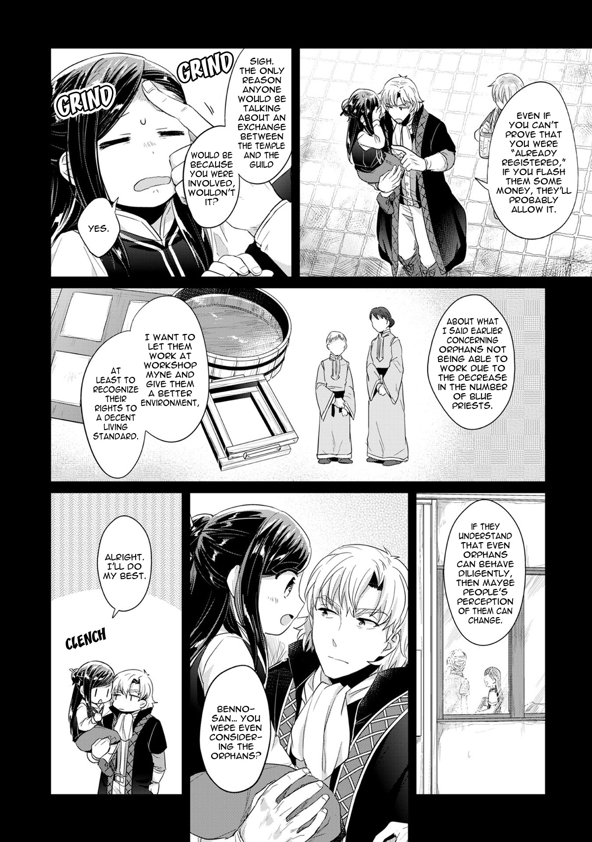 Honzuki No Gekokujou ~Shisho Ni Naru Tame Ni Wa Shudan Wo Erandeiraremasen~ Dai 1-Bu 「Hon Ga Nai Nara Tsukureba Ii!」 - Vol.7 Chapter 33: The Final Decision