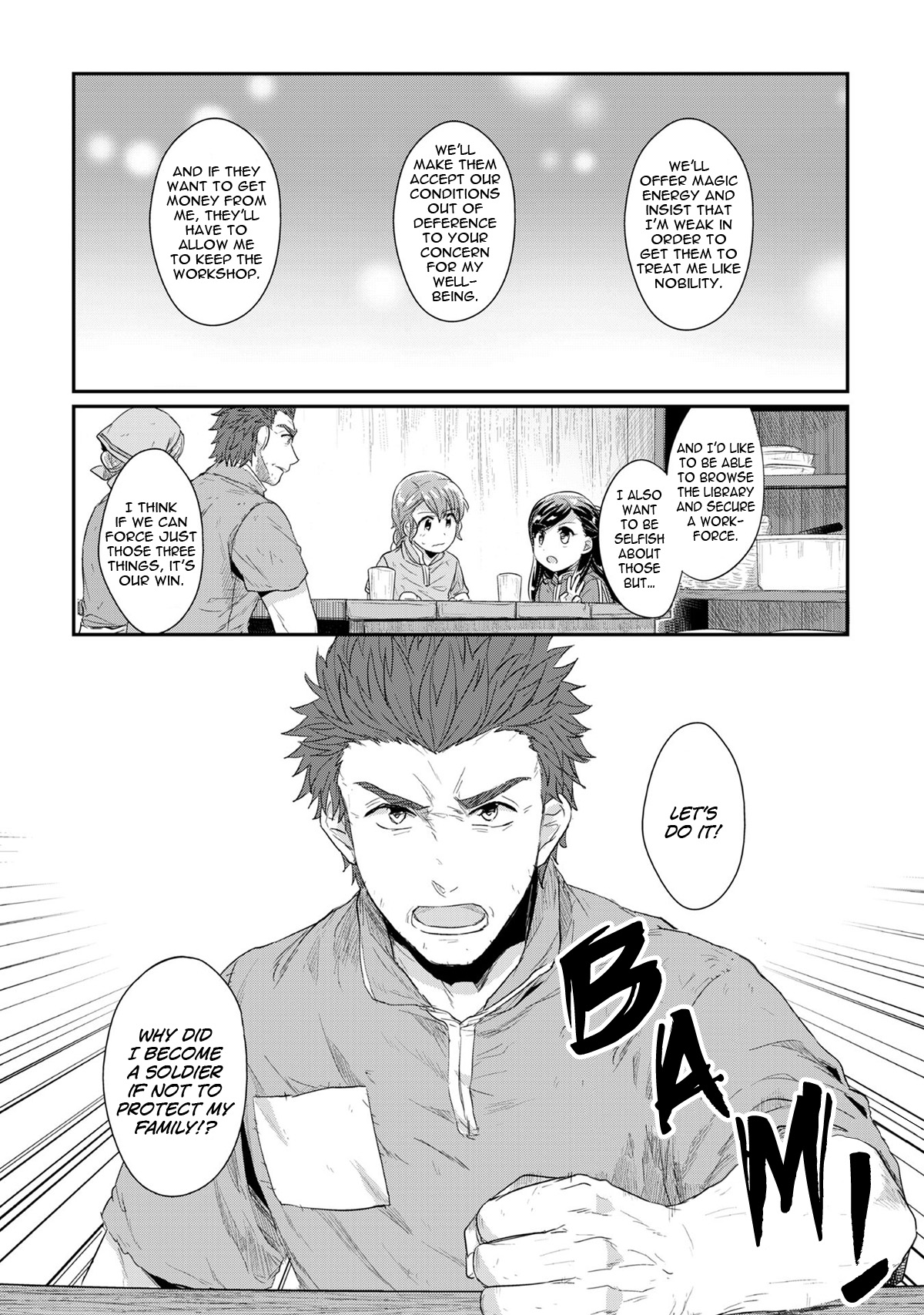 Honzuki No Gekokujou ~Shisho Ni Naru Tame Ni Wa Shudan Wo Erandeiraremasen~ Dai 1-Bu 「Hon Ga Nai Nara Tsukureba Ii!」 - Vol.7 Chapter 33: The Final Decision