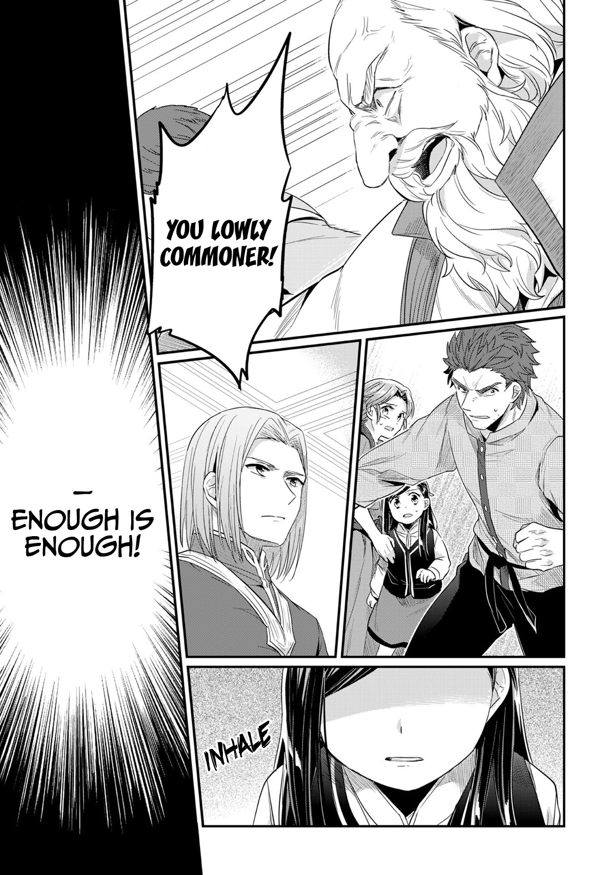 Honzuki No Gekokujou ~Shisho Ni Naru Tame Ni Wa Shudan Wo Erandeiraremasen~ Dai 1-Bu 「Hon Ga Nai Nara Tsukureba Ii!」 - Vol.7 Chapter 33: The Final Decision