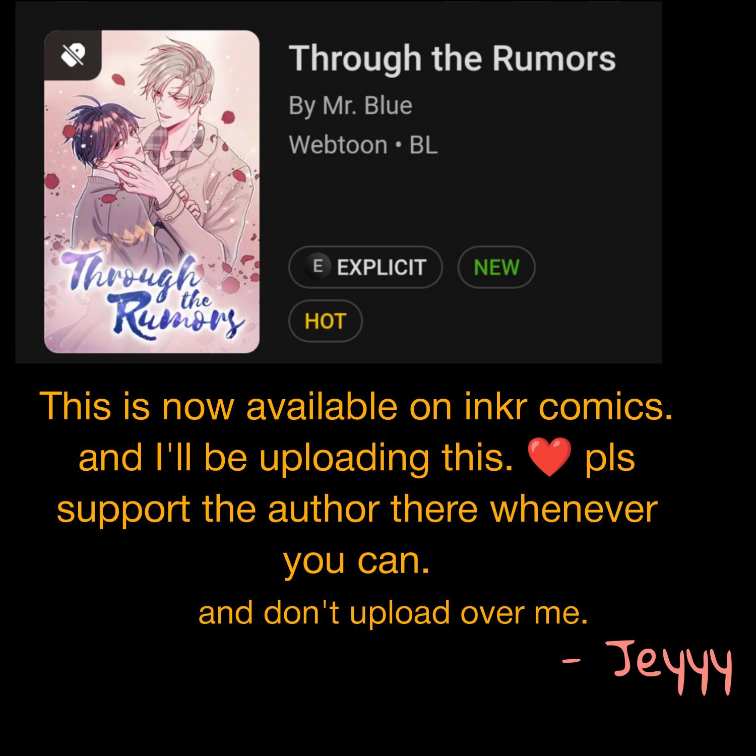 Through The Rumors - Chapter 21.5