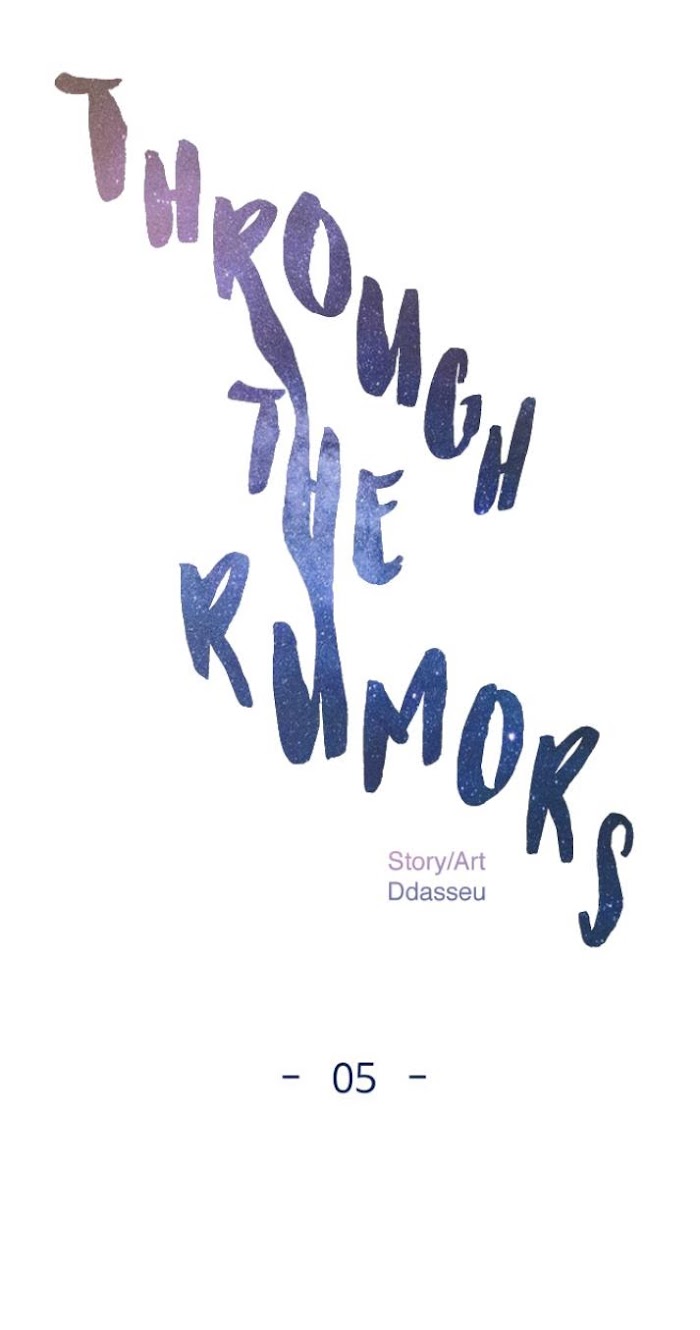 Through The Rumors - Chapter 5