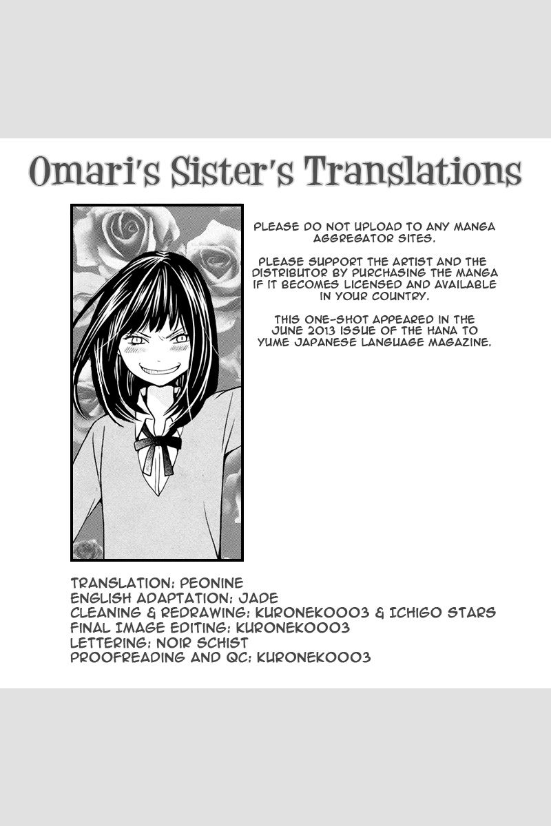 Haru No Ame (Minami Maki) - Chapter 001