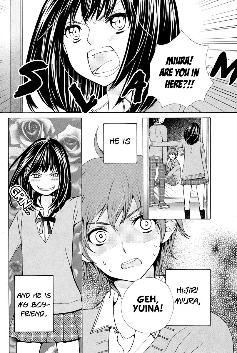 Haru No Ame (Minami Maki) - Chapter 001