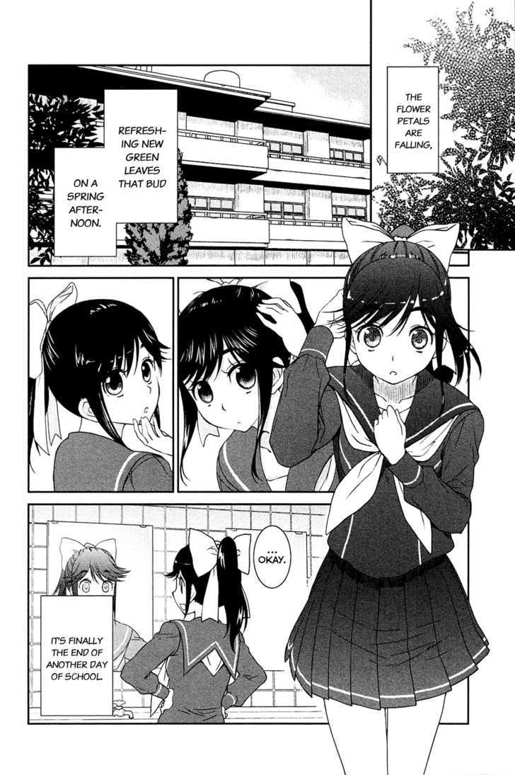 Loveplus: Manaka Days - Vol.1 Chapter 2