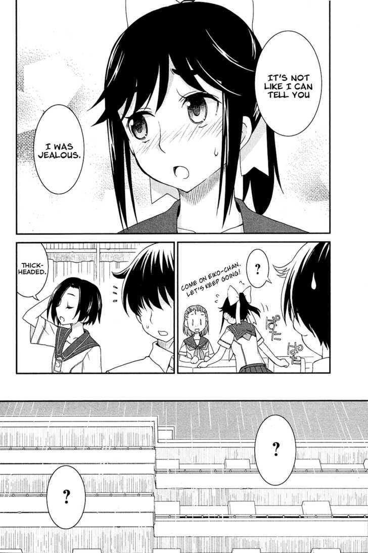 Loveplus: Manaka Days - Vol.1 Chapter 4