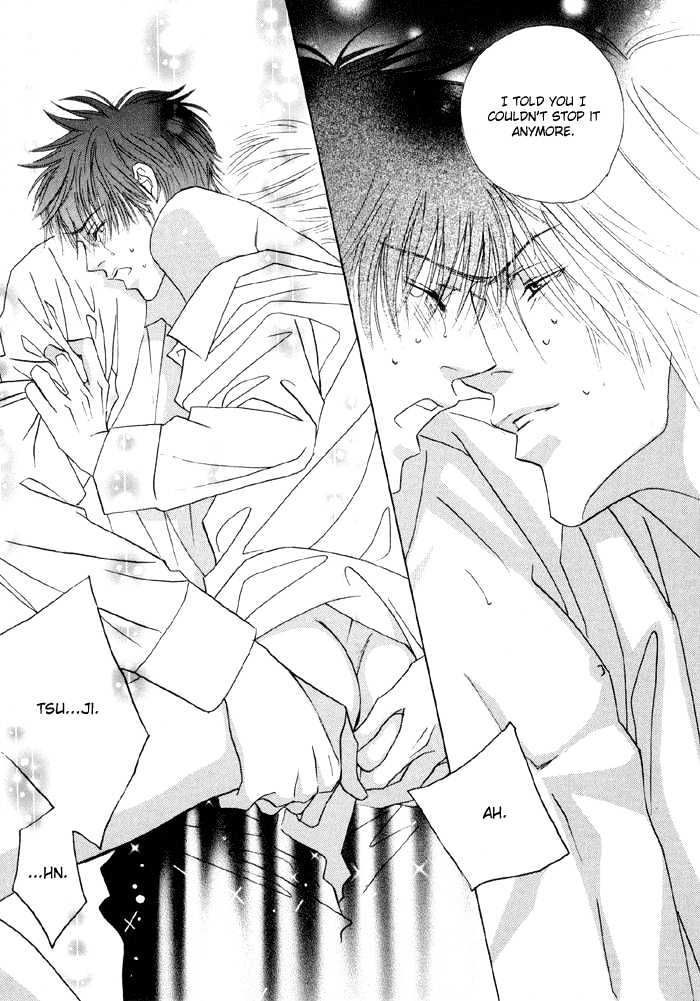 Yoiko No Sumu Machi - Vol.1 Chapter 1 : Fevered Glance Or Heated Look: Netsu Shisen