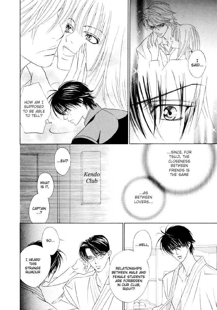 Yoiko No Sumu Machi - Vol.1 Chapter 2 : Piercing The Heart With A Kiss: Heart Wo Kiss De Sasu