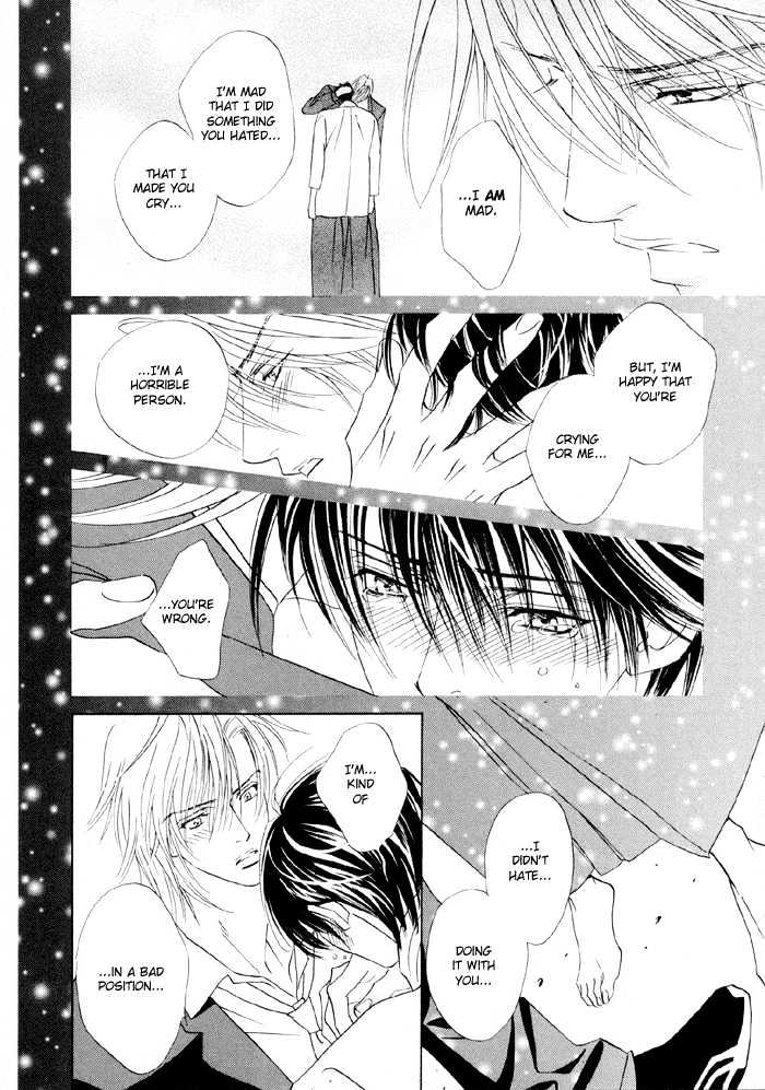 Yoiko No Sumu Machi - Vol.1 Chapter 2 : Piercing The Heart With A Kiss: Heart Wo Kiss De Sasu