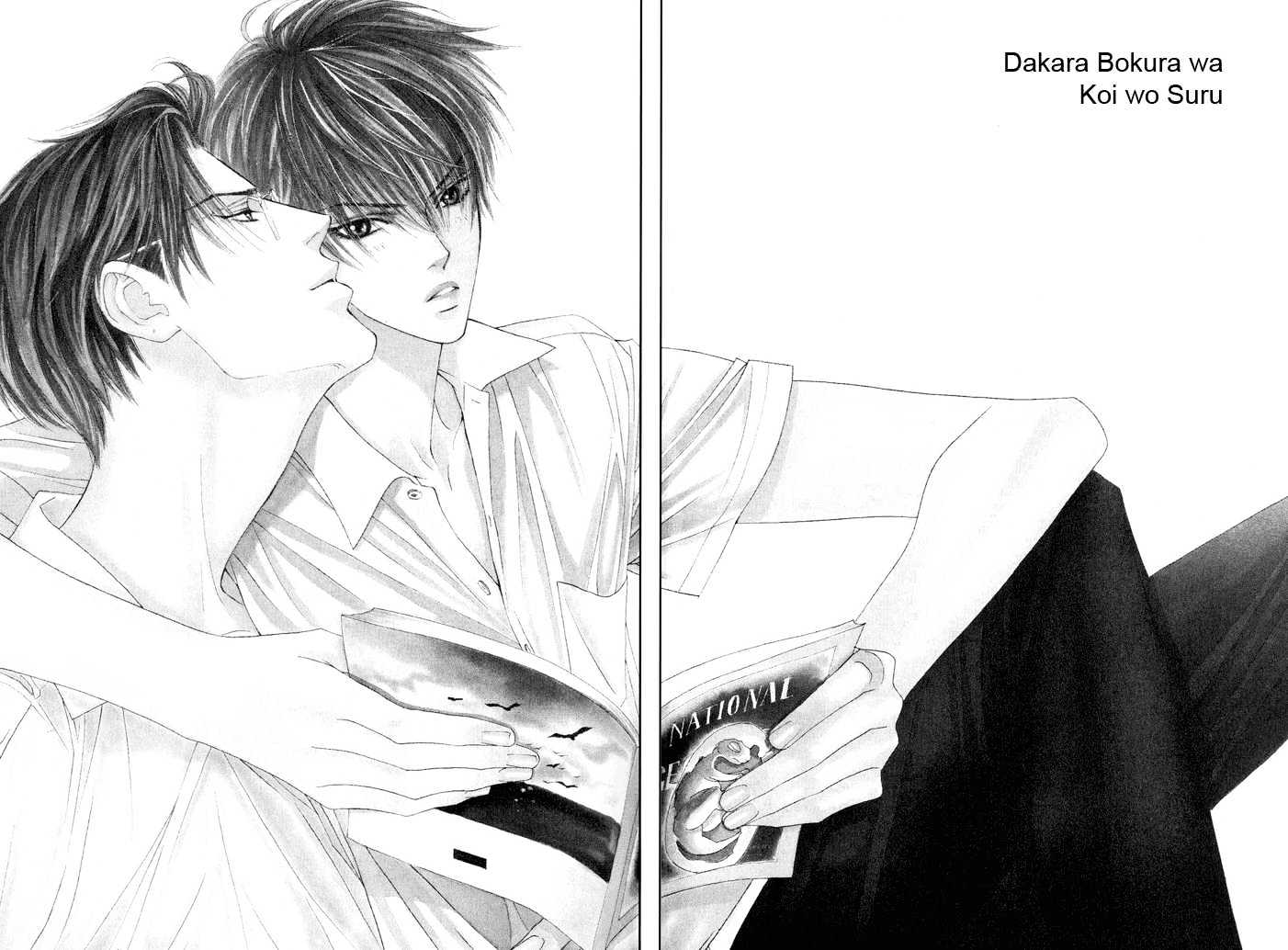 Yoiko No Sumu Machi - Vol.1 Chapter 5 : That's Why We Fall In Love: Dakara Bokura Wa Koi Wa Suru