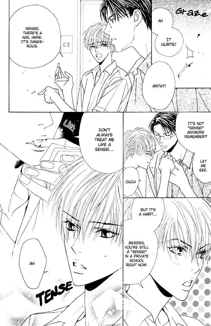 Yoiko No Sumu Machi - Vol.1 Chapter 5 : That's Why We Fall In Love: Dakara Bokura Wa Koi Wa Suru