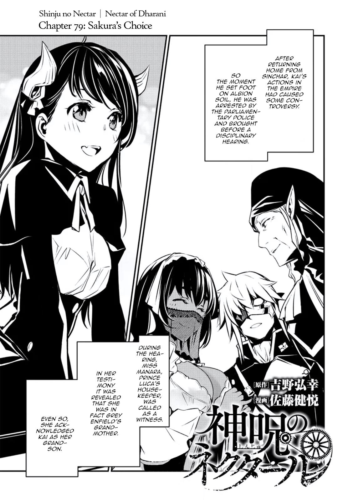 Shinju No Nectar - Chapter 79: Sakura's Choice