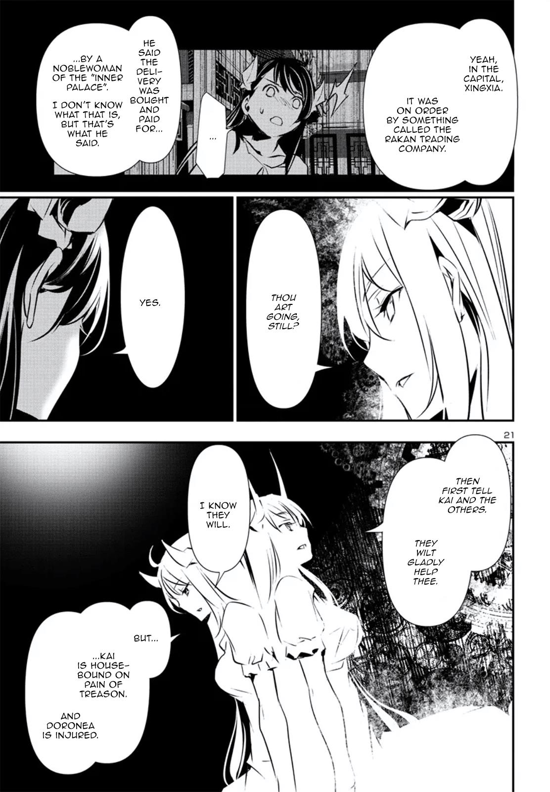 Shinju No Nectar - Chapter 79: Sakura's Choice