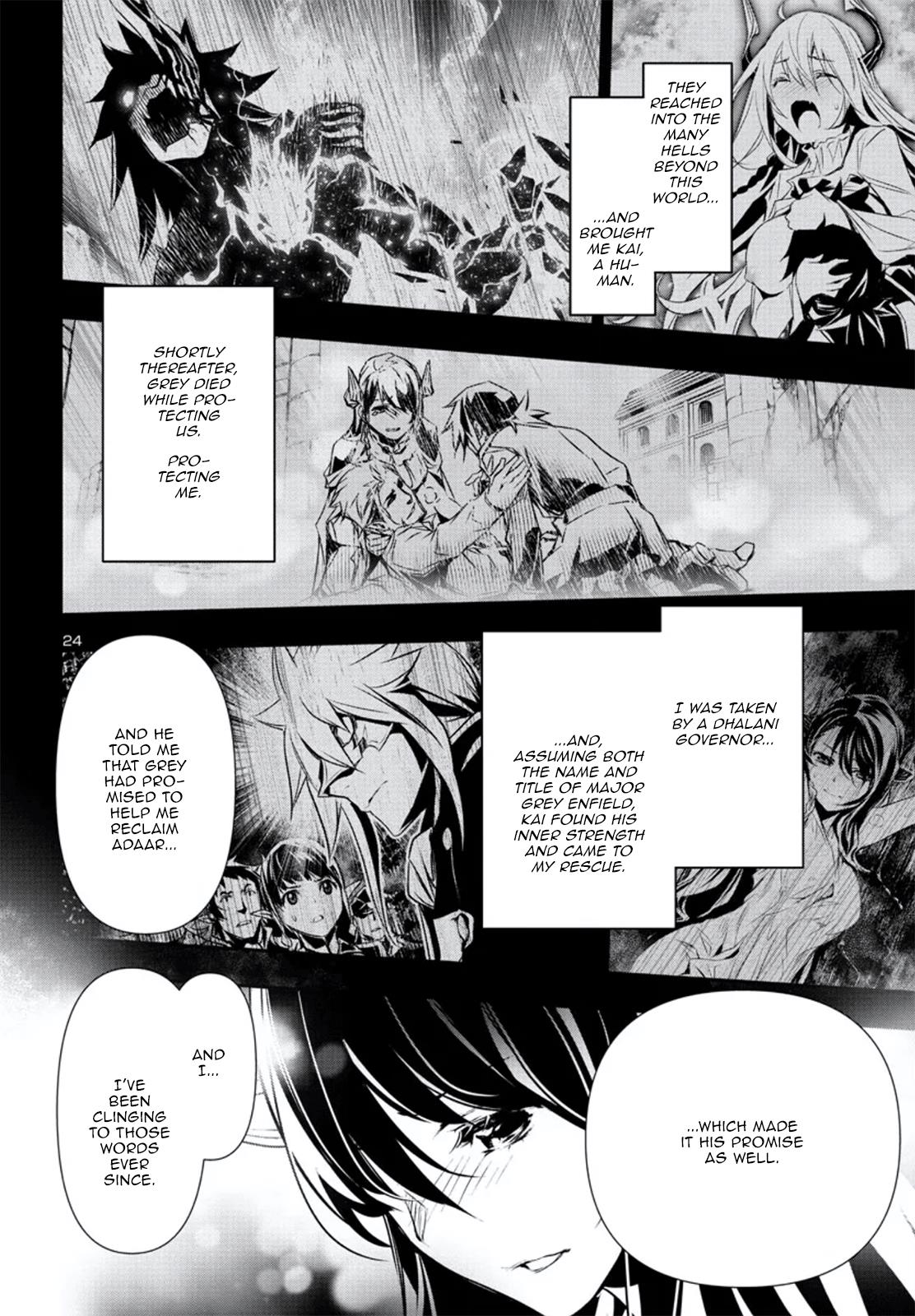 Shinju No Nectar - Chapter 79: Sakura's Choice