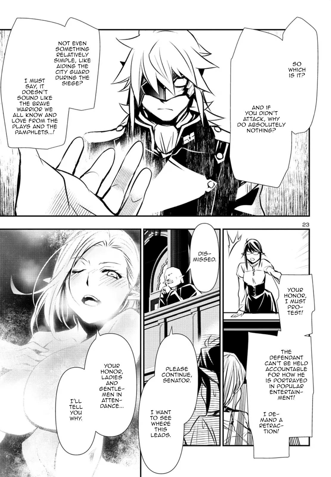 Shinju No Nectar - Chapter 77: The Hearing