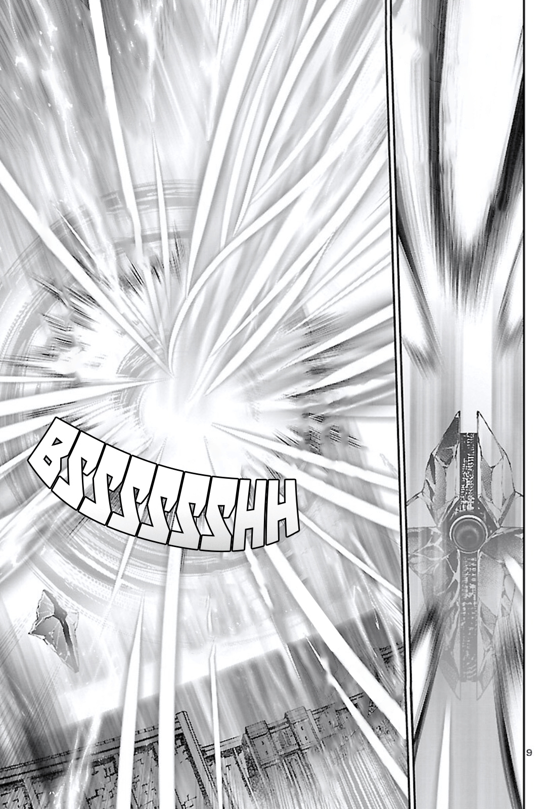 Shinju No Nectar - Chapter 47: A Blade Of Light